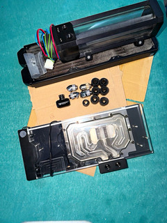 Rtx 3080/90 EK Vector INKL BACKPLATE Wasserkühler schwarz inkl. Fittings