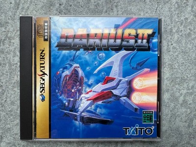 Darius II Sega Saturn Soft Japan r2