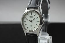 Orologio Donna Vintage 1977 N MINT Seiko Belfina 43-7030 Ovale Acciaio Quarzo...