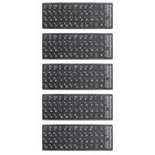 5 Blätter Fremdsprachen Tastaturaufkleber Keyboard Protector Brief Aufkleber