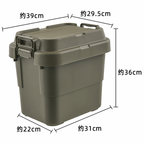 Durable Material Outdoor Camping Storage Box Moving Organizing Box Organizing - Picture 8 of 9
