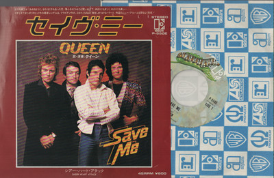 QUEEN - Save Me + Sheer Heart Attack + Top rare Japan Single