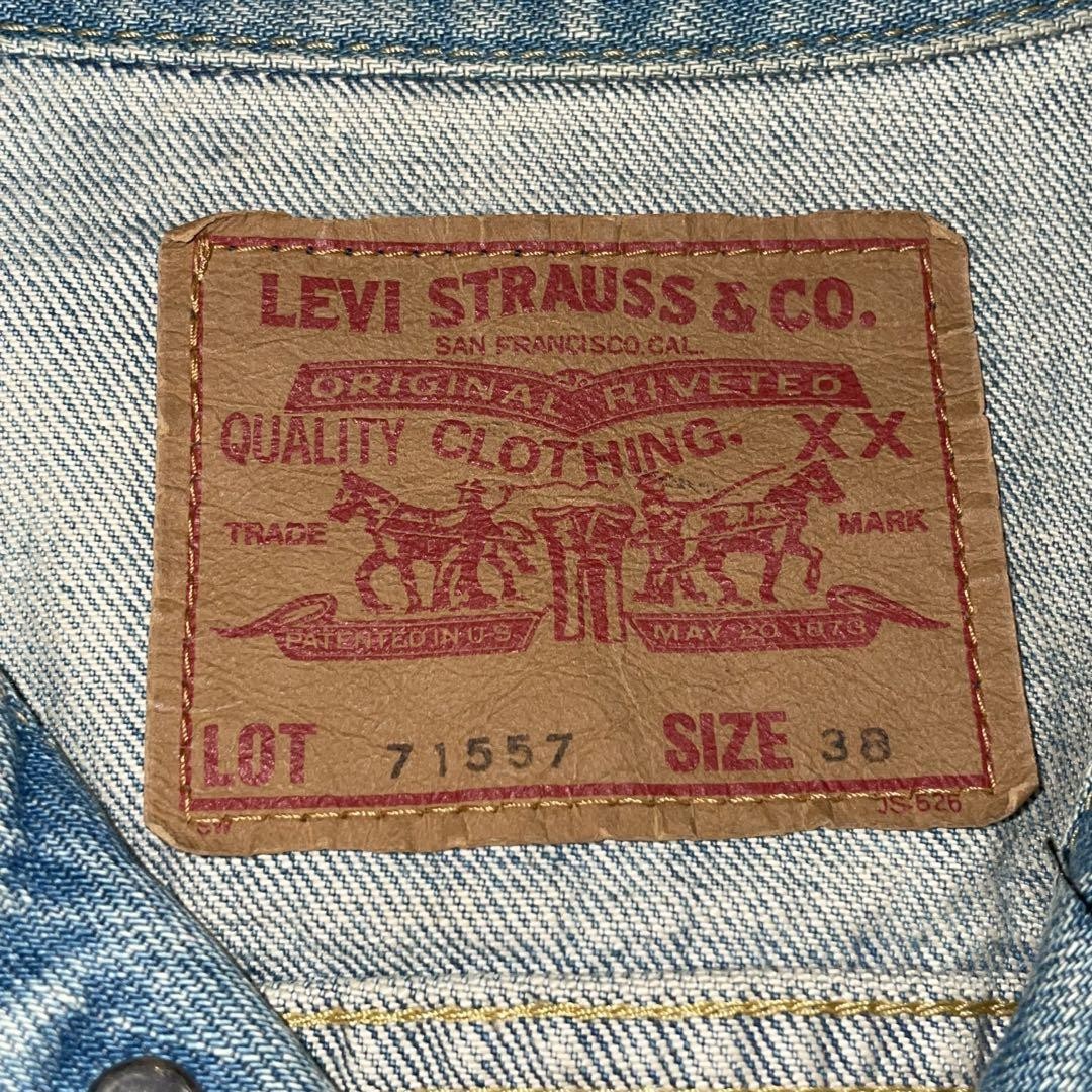 90s Levi's 71557 3rd denim jacket Size 38 Cotton Made in JAPAN