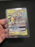 Garchomp & Giratina GX 146/236 SM Unified Minds Pokémon TCG. NM Condition!