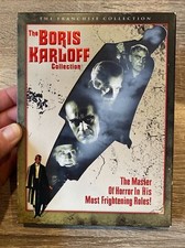 Boris Karloff Collection - Tower of London + The Black Castle - 5 Movies - DVD