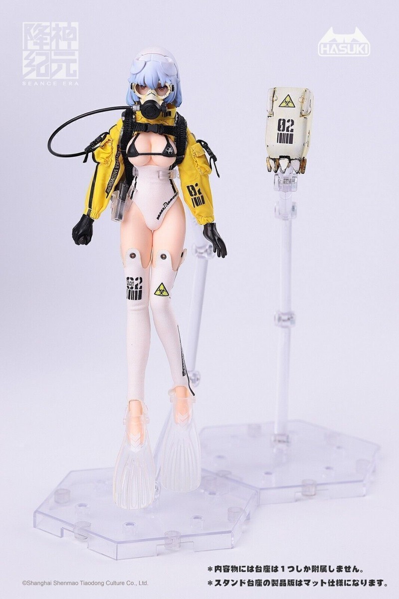 その他 HASUKI SEANCE ERA series NO.2 Craken HASUKI SE002 SEANCE ERA Series NO.2 Craken Female Diver 1/12