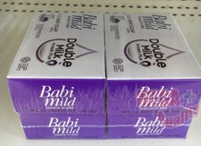 مقتنيات Babi Mild