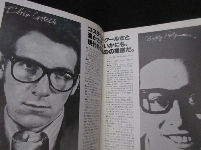 ELVIS COSTELLO 1978 JAPAN TOUR パンフレット ELVIS COSTELLO 1978