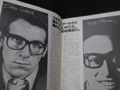 ELVIS COSTELLO 1978 JAPAN TOUR パンフレット ELVIS COSTELLO 1978 JAPAN TOUR Pamphlet