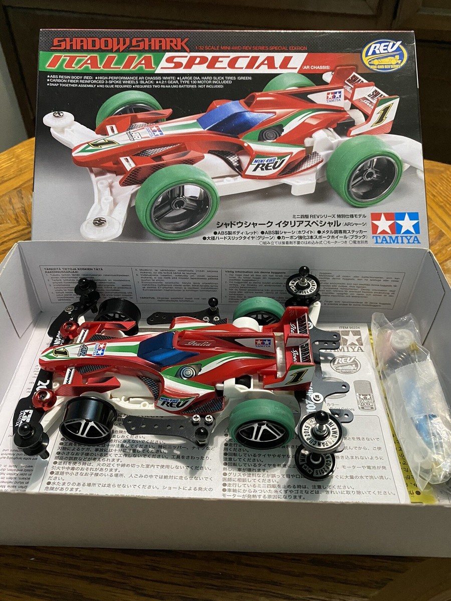 Tamiya Mini4wd Shadow Shark Chassis AR - Aggiornamento Leggero Per Prestazioni