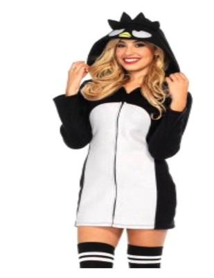 Maru costumes Clearance