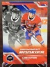 2025 Upper Deck National Hockey Card Day Lane Hutson Prominent Rookies #NHCD-8