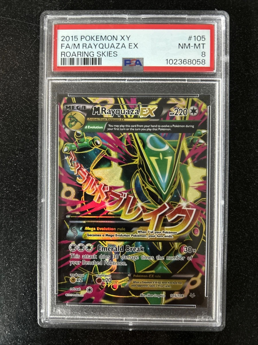 Rayquaza Pokémon TCG Professional Sports Authenticator (PSA