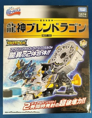 Takara Tomy Ryujin Blend Dragon Bottle Man