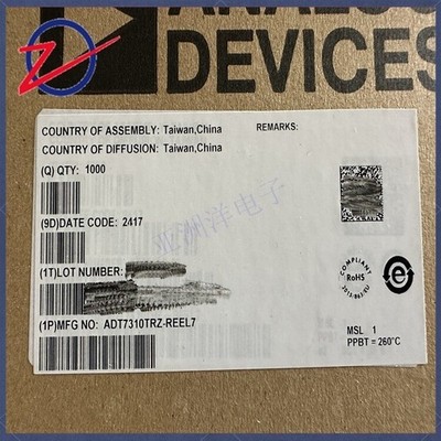 1pcs ADT7310TRZ-REEL7 ADT7310 7310 SOP8 1 Real Picture  #as