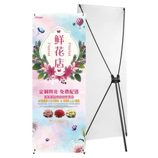 Adjustable x Banner Stand Black Portable Wedding Birthday Poster Stand Poster