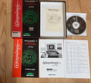 Fm Marty Towns | eBay