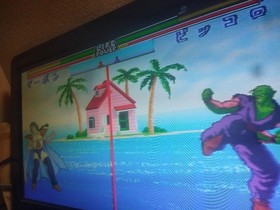 Confirmed operation Sega Saturn software DRAGON BALL Z Shin Butoden / Dragon