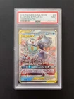 Pokemon Sun & Moon Blastoise Piplup GX Cosmic Eclipse 38 PSA 9