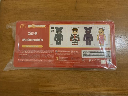 Medicom McDonald s Godzilla BE@RBRICK 150% Collaboration Figure Set Bearbrick FS - Picture 3 of 3