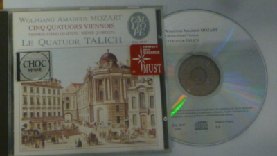 Mozart モーツァルト 弦楽四重奏曲全集 Talich Calliope TALICH QUARTET / MOZART Viennese string quartets / CALLIOPE | eBay