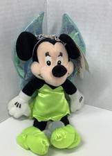Disneyland Version Plush Bean Bag Minnie As Tinkerbell