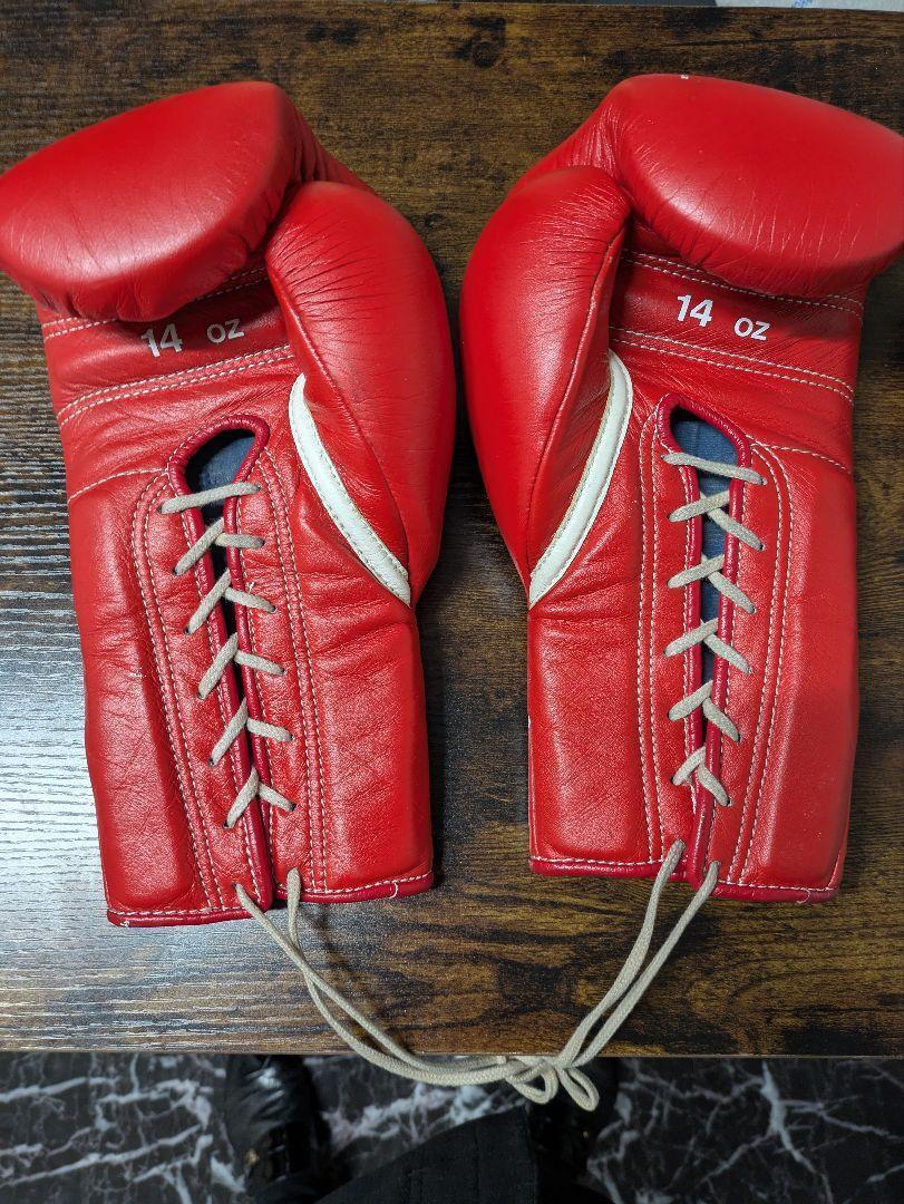 Winning Boxing Gloves MS-500 14 oz Lace-up Professional Type Winning Boxing Gloves MS-500 14 oz Lace-up Professional Type