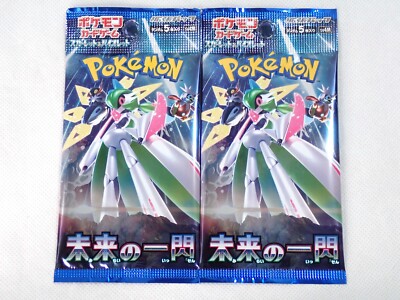 pokemon card game scarlet & violet expansion pack future flash 2 Packs Future Flash Booster SV4M Japanese Pokemon Card Scarlet & Violet  SEALED