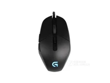 Logitech G302 Wired 4000 DPI Gaming Mouse