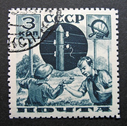 Rusia 1936 #585a Variedad CTO OG 3k Pioneros Rusos ¡Ayuda Problema de Comunicaciones!¡! - Imagen 2 de 2