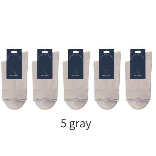 98% Pure Cotton Men Socks 5 Pairs Business Long Work Crew Breathable Deodorant - Picture 25 of 25