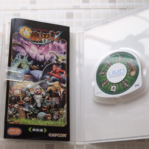 Gokumakaimura Action Game PSP Capcom Classic Rare Limited Edition - Picture 3 of 4