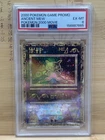 Pokemon 2000 Ancient Mew Holo Card PSA 6 EX-MT Movie Game Promo