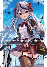 Doujinshi Giant Daphnia Hololive Set by inari Art Book 2024