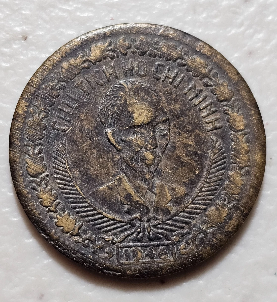 1946 Year Vietnamese Coins for sale | eBay