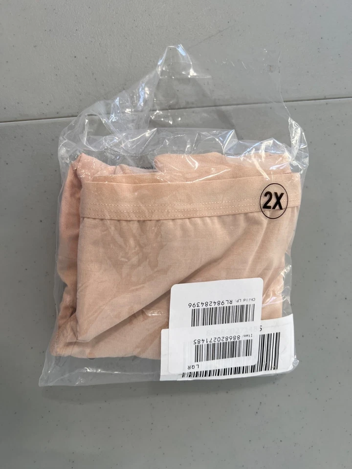 Shear Protection Leak Resistant Boyshort Size 2X Beige Tan Underwear Intimate - Image 4 of 4