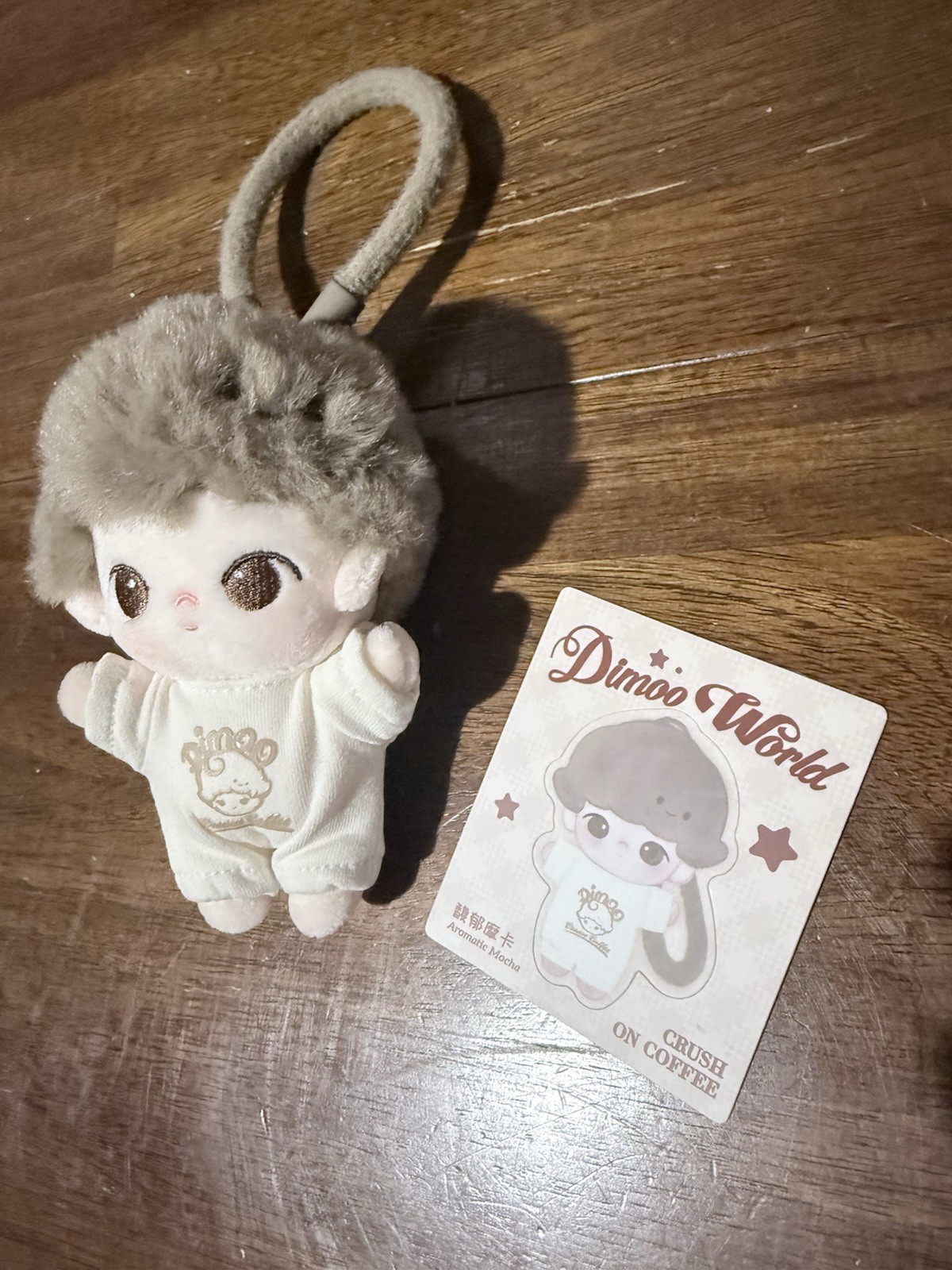 DIMOO Crush On Coffee Series Vinyl Plush