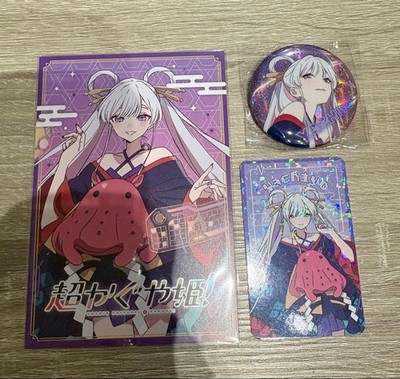 Tsukimi Yachiyo Super Kaguya-hime! Goods Set DICE Karaoke Iron Gacha