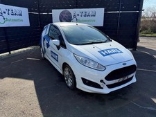 Hauptscheinwerfer rechts Ford Fiesta VI CB1, CCN  P22296386