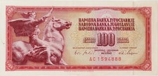 Yugoslavia 100 Dinara 1965-1986 XF