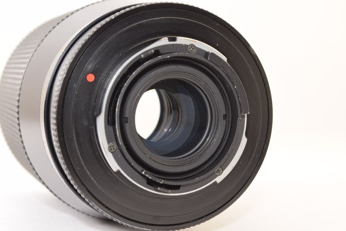 CONTAX Tele Tessar 200mm F3 5 AEG Lens Built In Hood Used
