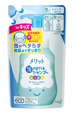 Merit Kids Foaming Shampoo Refill 240ml