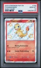 2024 POKEMON PAF EN-PALDEAN FATES SHINY RARE #109 CHARMANDER PSA 10
