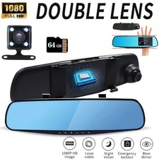 5''Dual Car Dash Cam 1080P Night Vision Function Large Screen Car Video Recorder