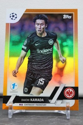 Topps UCC 2022/23 1st Edition Daichi Kamada Eintracht Frankfurt /25