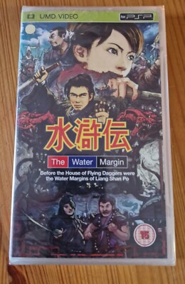 Water Margin Liang Shan Po [PSP UMD Video] [1978]  Classic Ungeöffnet Sammler