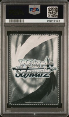 PSA 10 Weiss Schwarz 超巡洋艦　エーギル　SP CGC Pristine 10 SR Magdeburg Azur Lane Vol 2 Weiss Schwarz