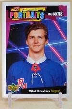 2020-21 Upper Deck Portraits Rookies #P-83 Vitali Kravtsov New York Rangers