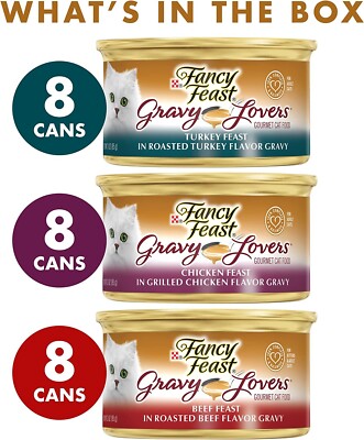 Fancy Feast Creamy Delights Poultry & Seafood Collection Variety... Fancy Feast Creamy Delights Poultry & Seafood Collection Variety...