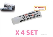 YOSHIMURA STAIN MAGIC PULITORE MARMITTA INOX ABRASIVO 919-001-0000 120g X 4